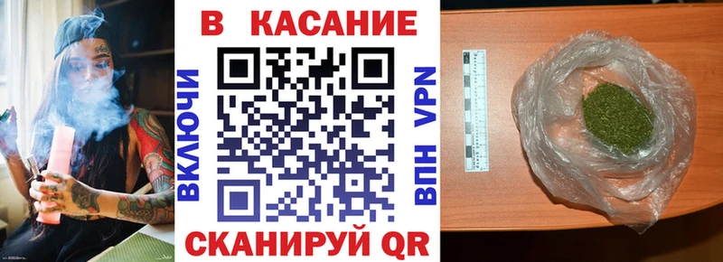 Где продают наркотики Вилючинск A-PVP  АМФ  Каннабис  Мефедрон 