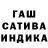 Метадон мёд ShameeDSG