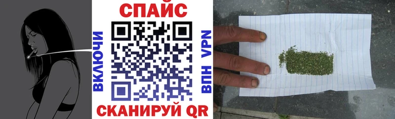 kraken вход  Вилючинск  БУТИРАТ оксибутират 