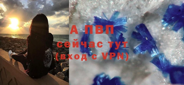 ешки Баксан