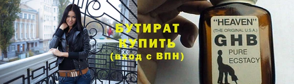 кокс Арсеньев