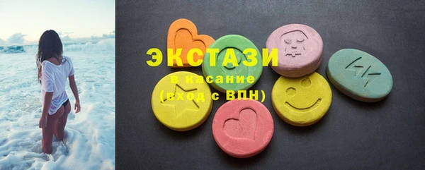 гашик Балабаново