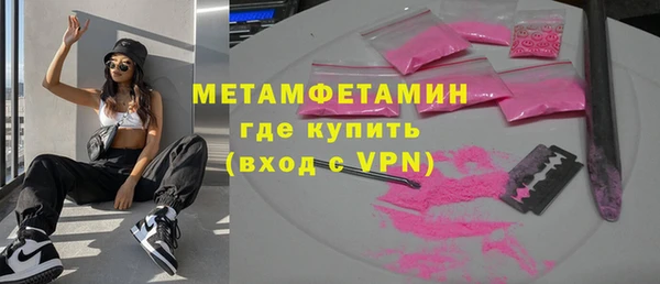 ешки Баксан