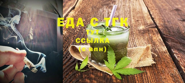 гашик Балабаново