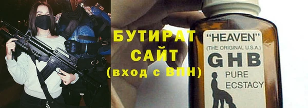 ешки Баксан