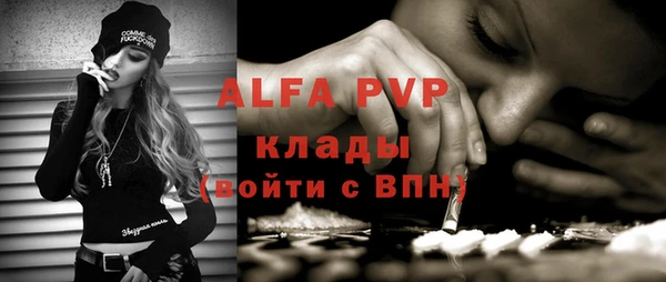 гашик Балабаново