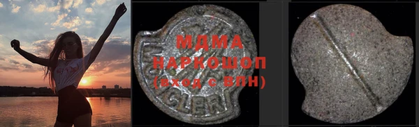 гашик Балабаново