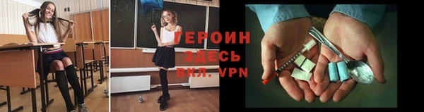 ешки Баксан
