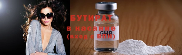 ешки Баксан