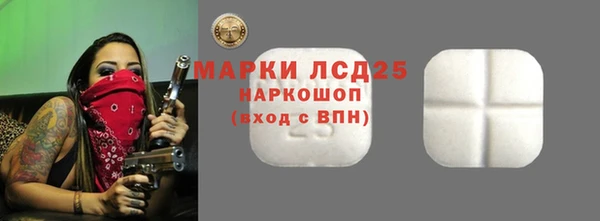 ешки Баксан