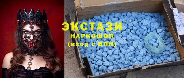 шишки Балахна