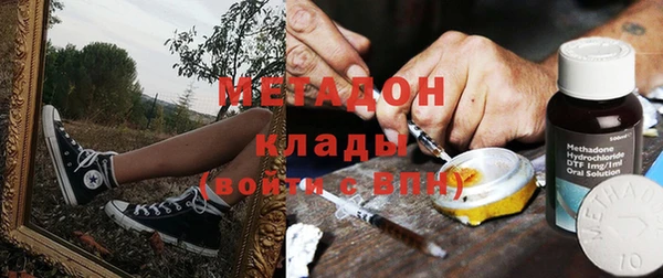 ешки Баксан
