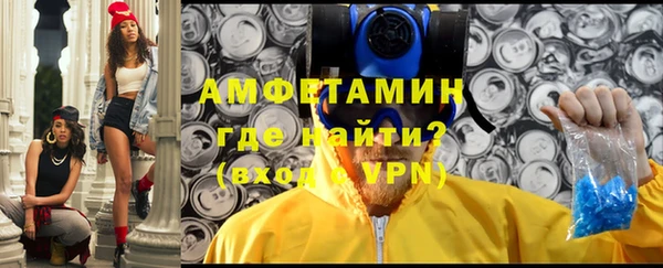 гашик Балабаново