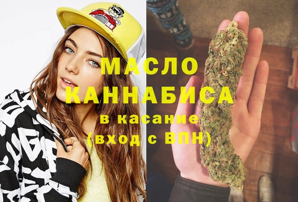 ешки Баксан