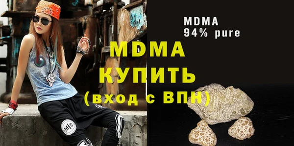гашик Балабаново