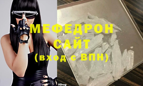ешки Баксан