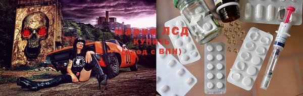 ешки Баксан