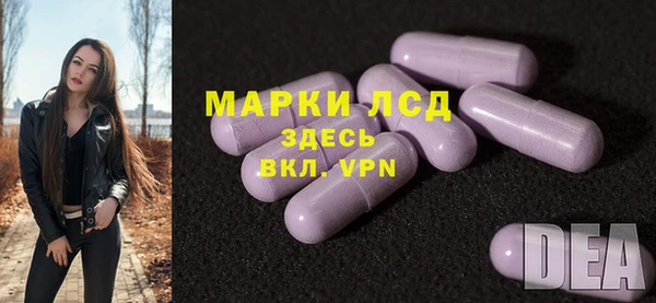гашик Балабаново