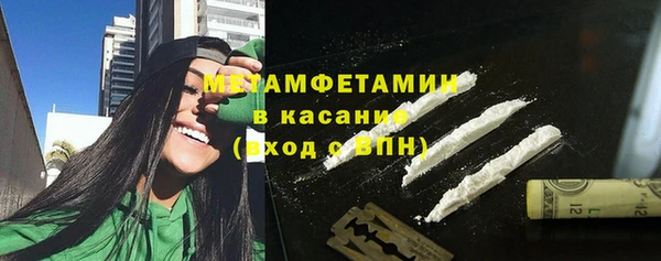 ешки Баксан