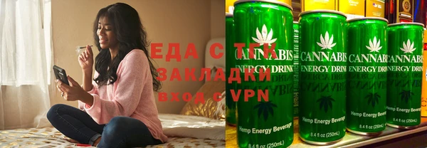 шишки Балахна