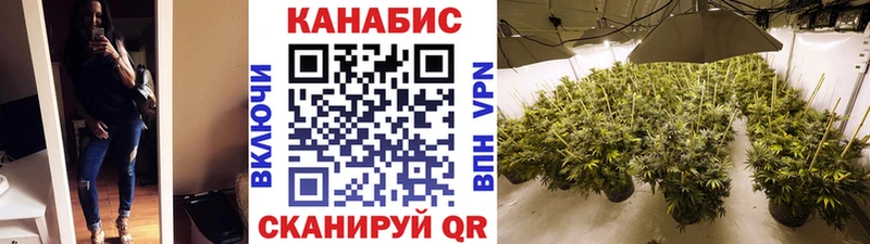 цены   Вилючинск  дарк нет состав  Бошки марихуана гибрид 